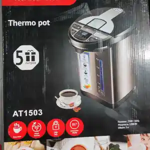 Термопот Aote 1503, Душанбе