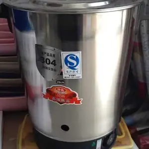 Самовар, Душанбе