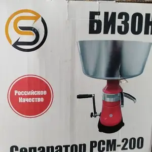 Ручной сепаратор, Душанбе