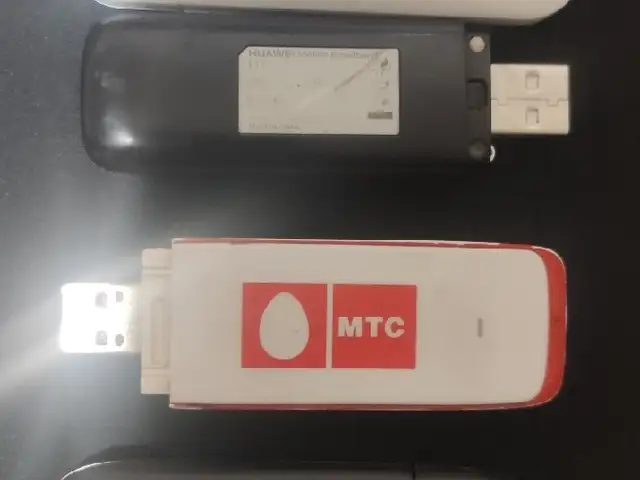 Модем 3G, Худжанд