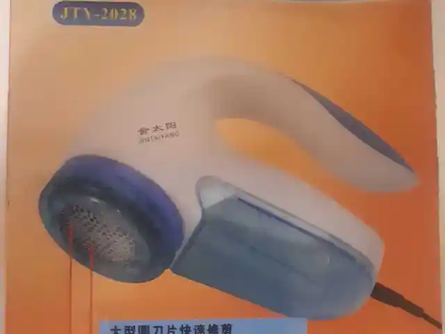 Аппарат для чистки катышек Lint Remover 4, Душанбе