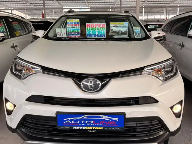Toyota RAV 4