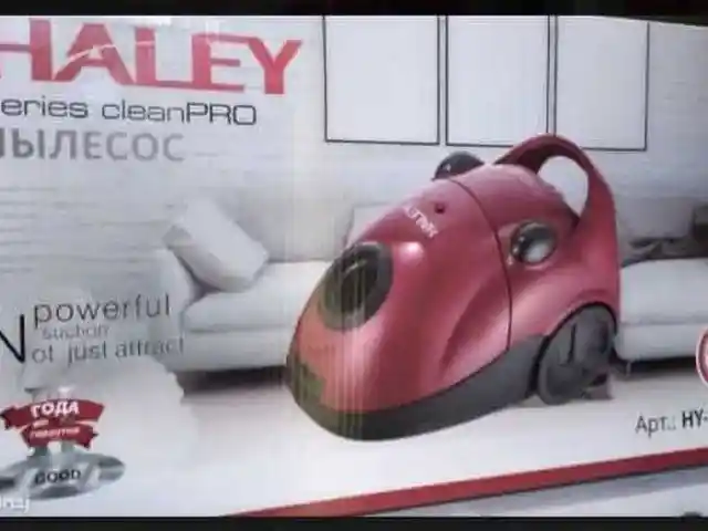 Пылесос Haley 906, Душанбе