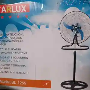 Вентилятор SL-1255, Душанбе