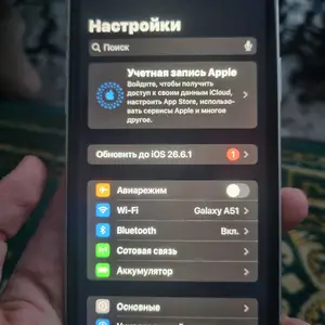 Apple iPhone 11, 64 gb, White, Ваҳдат