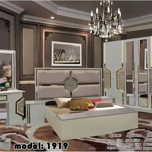 Спальный гарнитур, Душанбе
