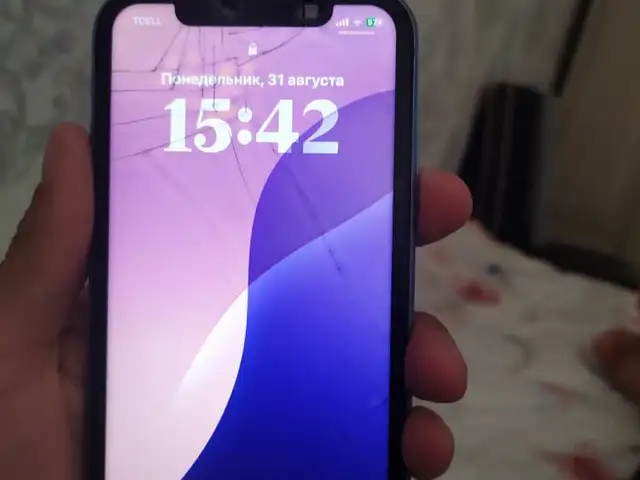 Apple iPhone Xr, 64 gb, Yellow, Хуҷанд