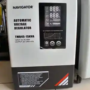 Стабилизатор navigator 15kva, Душанбе