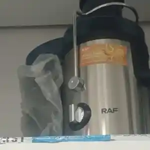 Соковыжималка RAF, Душанбе