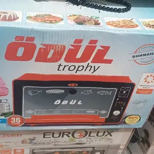 Плита, Душанбе