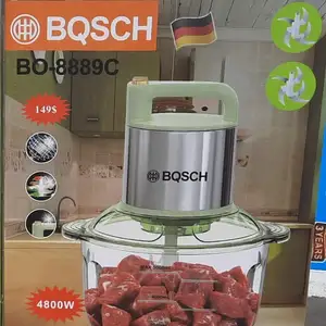 Измельчитель, Душанбе