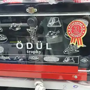 Духовка Odul, Душанбе