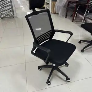 Кресло, Душанбе