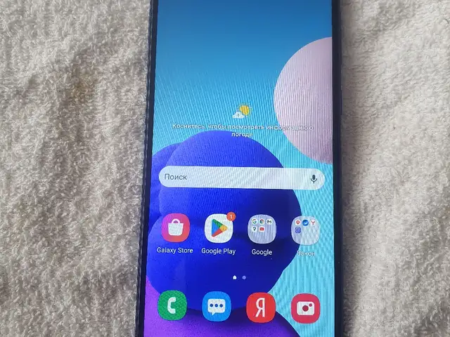 Samsung Galaxy A21s, Хуҷанд