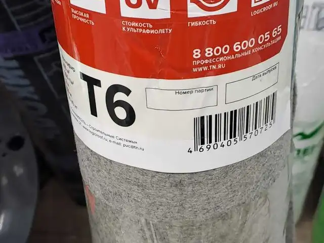 Геотекстиль, Душанбе