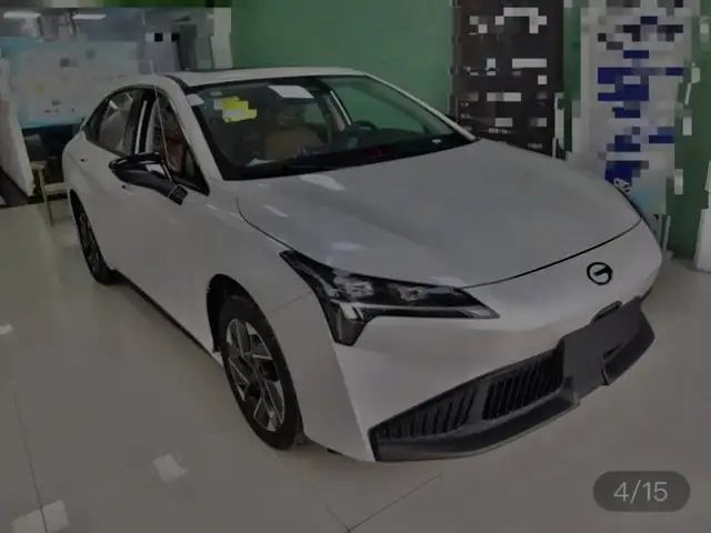 GAC Aion S Plus