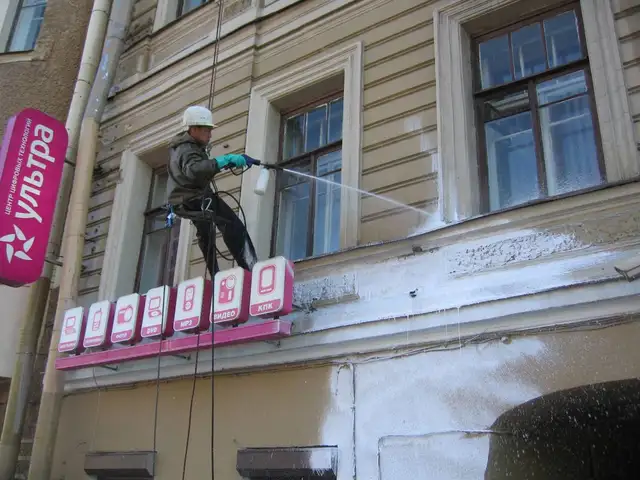 Мойка Окон и Фасадов, Душанбе