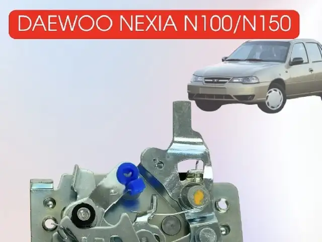 Замок двер Nexia, Душанбе
