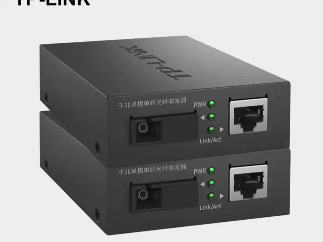 Гигабитный медиаконвертер TP-Link, Душанбе