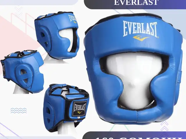 Шлем Everlast, Душанбе