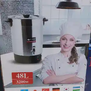 Самовар 48л, Душанбе