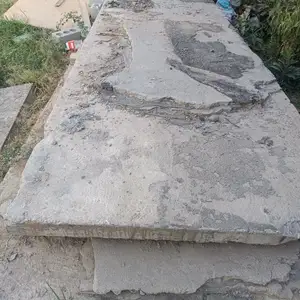 Железобетонные плиты, Душанбе