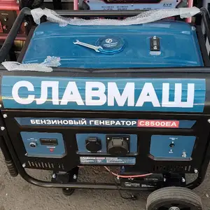 Движок 7квт, Душанбе