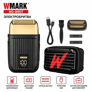 Электробритва WMARK NG-8907, Душанбе