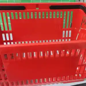 Корзина для магазинов 28Л, Душанбе
