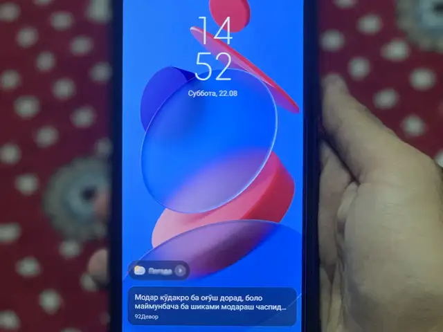 Xiaomi Poco, Душанбе