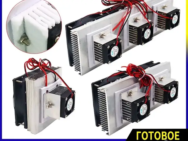 DIY Набор мини-кондиционера / кулера на Пельтье 12 вольт, Бохтар (Курган-Тюбе)