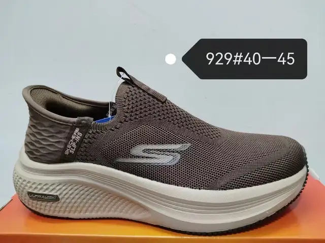Кроссовки Skechers, Хуҷанд