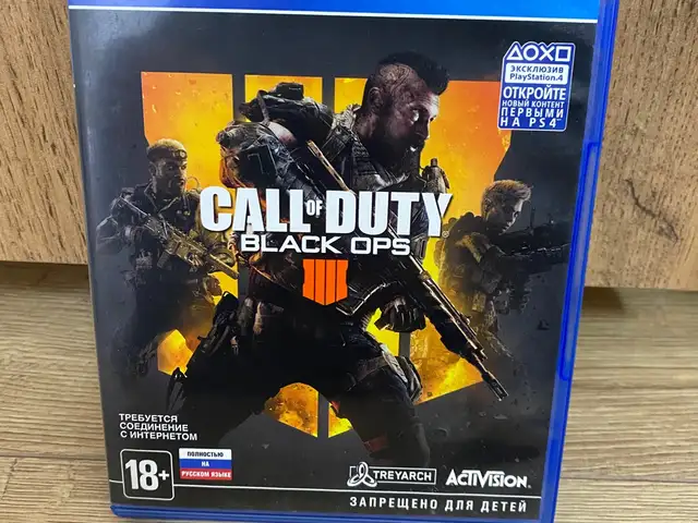 Игра на Сall of duty black ops 4, Душанбе