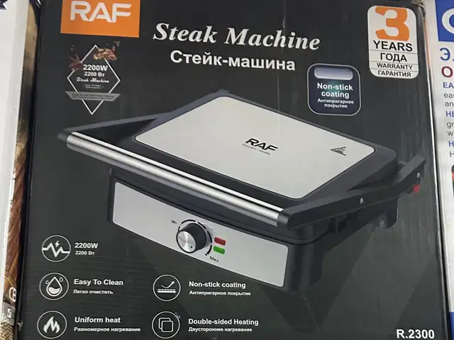 Тостер RAF, Душанбе