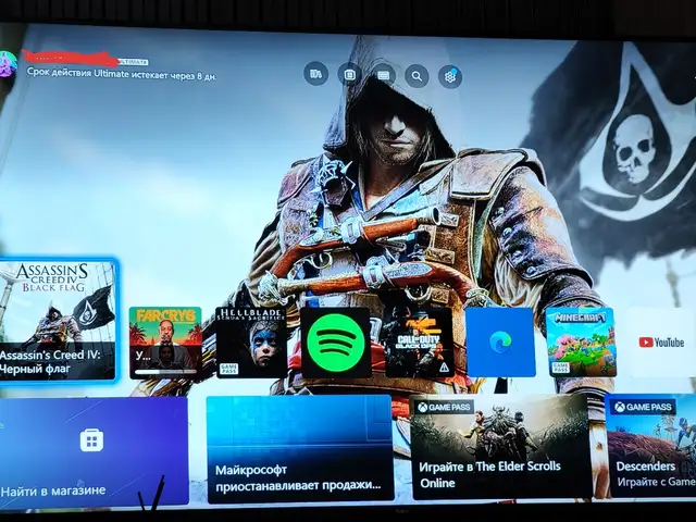 Игровая приставка Xbox One fat, Душанбе