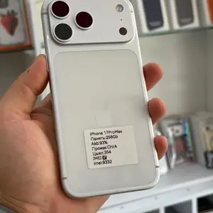 Apple iPhone 17 Pro Max, 256 gb, Silver, Худжанд
