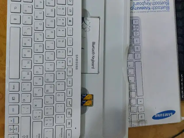 Клавиатура bluetooth, Канибадам