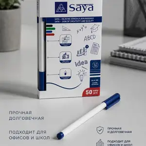 Ручка с синими чернилами офисная, Худжанд