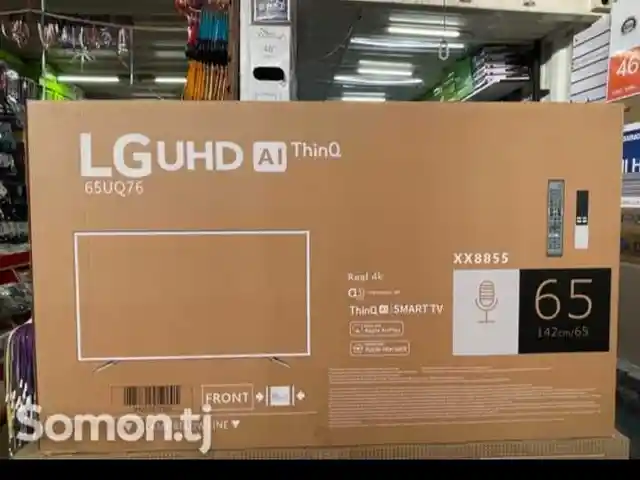 Телевизор lg 65 дюйм, Душанбе