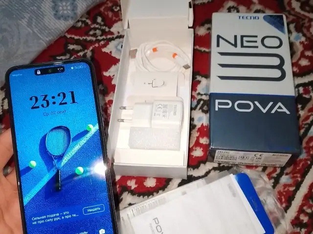 Tecno Neo Pova 3, Ваҳдат