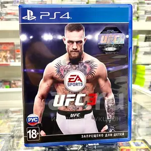 Игра UFC 3 на PS4 и PS5, Исфара