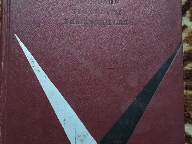 Книга А. Н. Островский А. П. Чехов, Худжанд