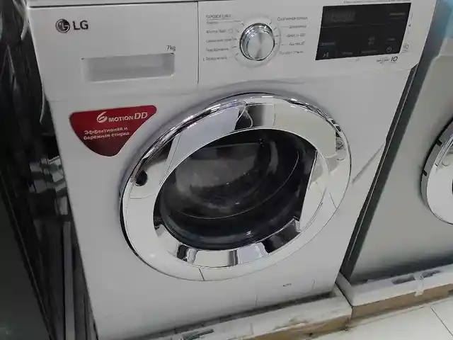 Стиральная машина LG 7 кг, Душанбе