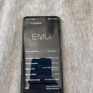 Huawei Nova Y63, Турсунзаде