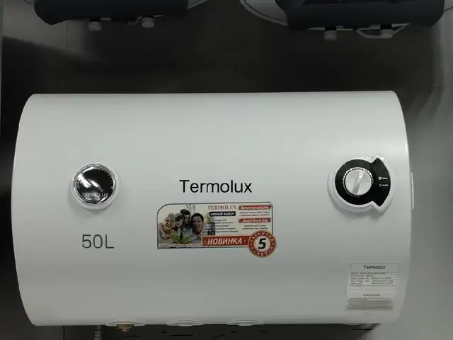 Водонагреватель термолюкс 50л, Душанбе