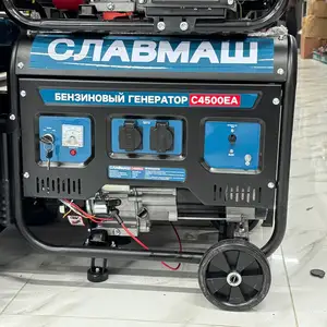 Бензиновый Генератор Славмаш, Душанбе