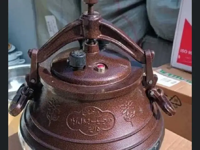 Казан афганский 15л, Душанбе