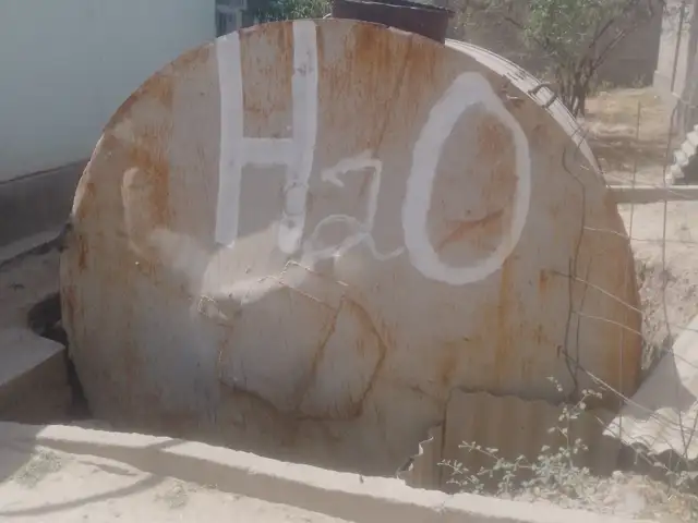 Бочка, 18 тонн, Рӯдакӣ