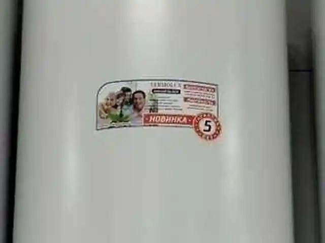 Водонагреватель Termolyks 80л, Душанбе