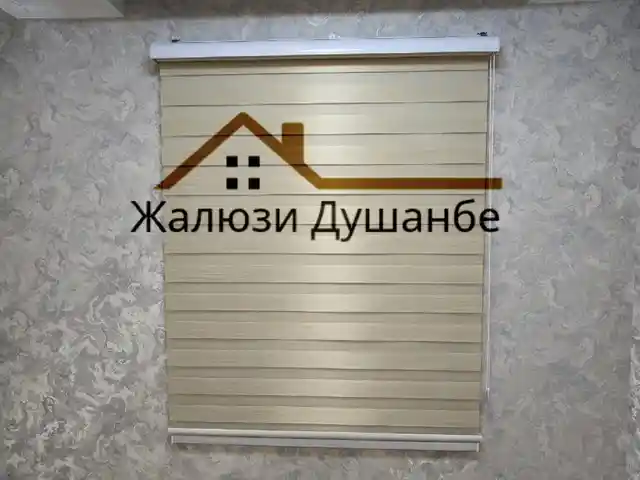 Жалюзи на заказ, Душанбе